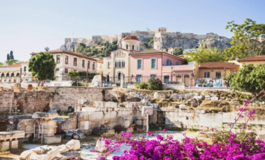 atenas